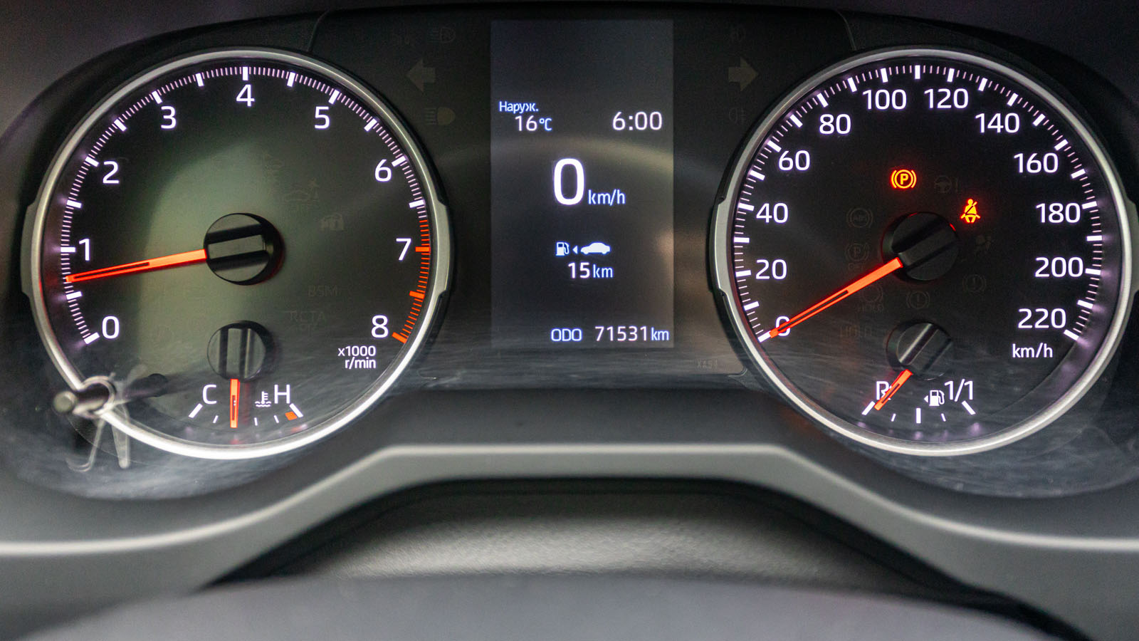 Toyota RAV4 2021 року з пробігом 71517 км, Універсал, Тойота Центр Дніпро "Алмаз Мотор" на Запорізькому шосе, м.Дніпро - 1050000 ГРН | Фото № 16