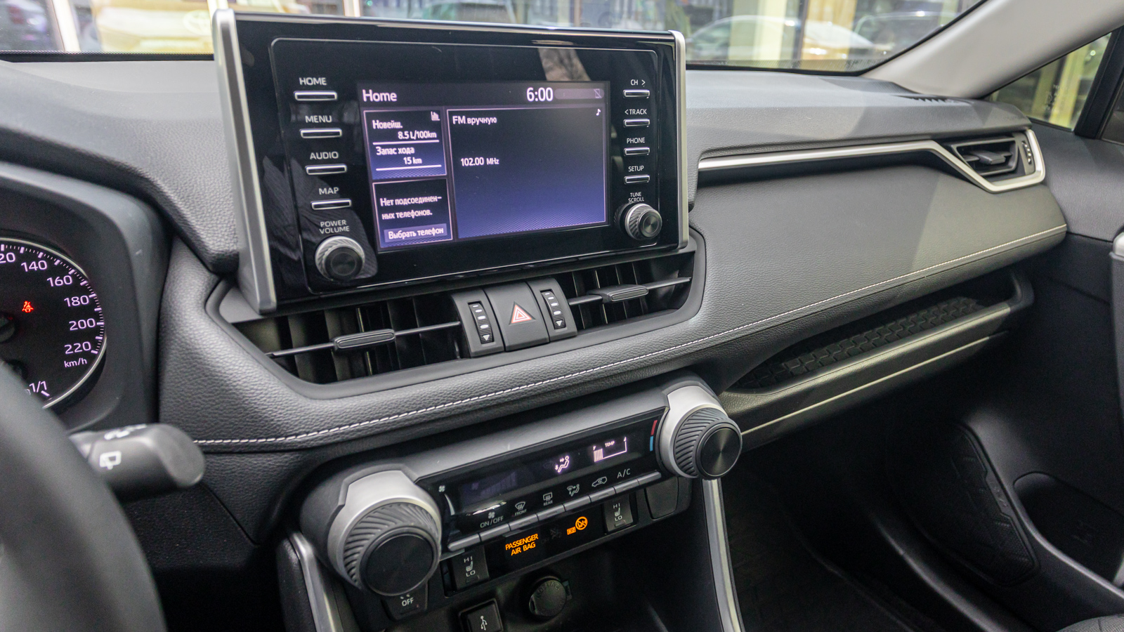 Toyota RAV4 2021 року з пробігом 71517 км, Універсал, Тойота Центр Дніпро "Алмаз Мотор" на Запорізькому шосе, м.Дніпро - 1050000 ГРН | Фото № 17