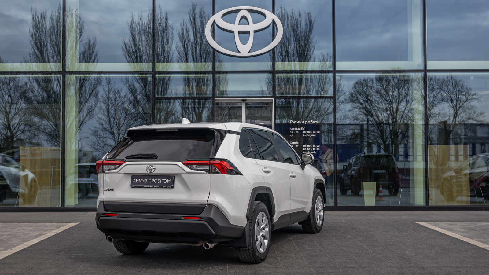 Toyota RAV4 2021 року з пробігом 71517 км, Універсал, Тойота Центр Дніпро "Алмаз Мотор" на Запорізькому шосе, м.Дніпро - 1050000 ГРН | Фото № 20