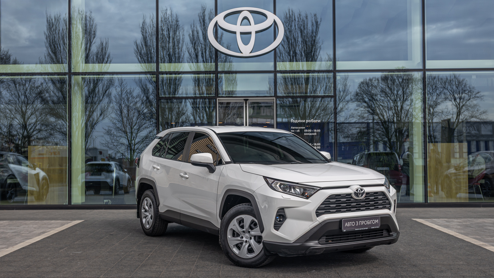 Toyota RAV4 2021 року з пробігом 71517 км, Універсал, Тойота Центр Дніпро "Алмаз Мотор" на Запорізькому шосе, м.Дніпро - 1050000 ГРН | Фото № 21
