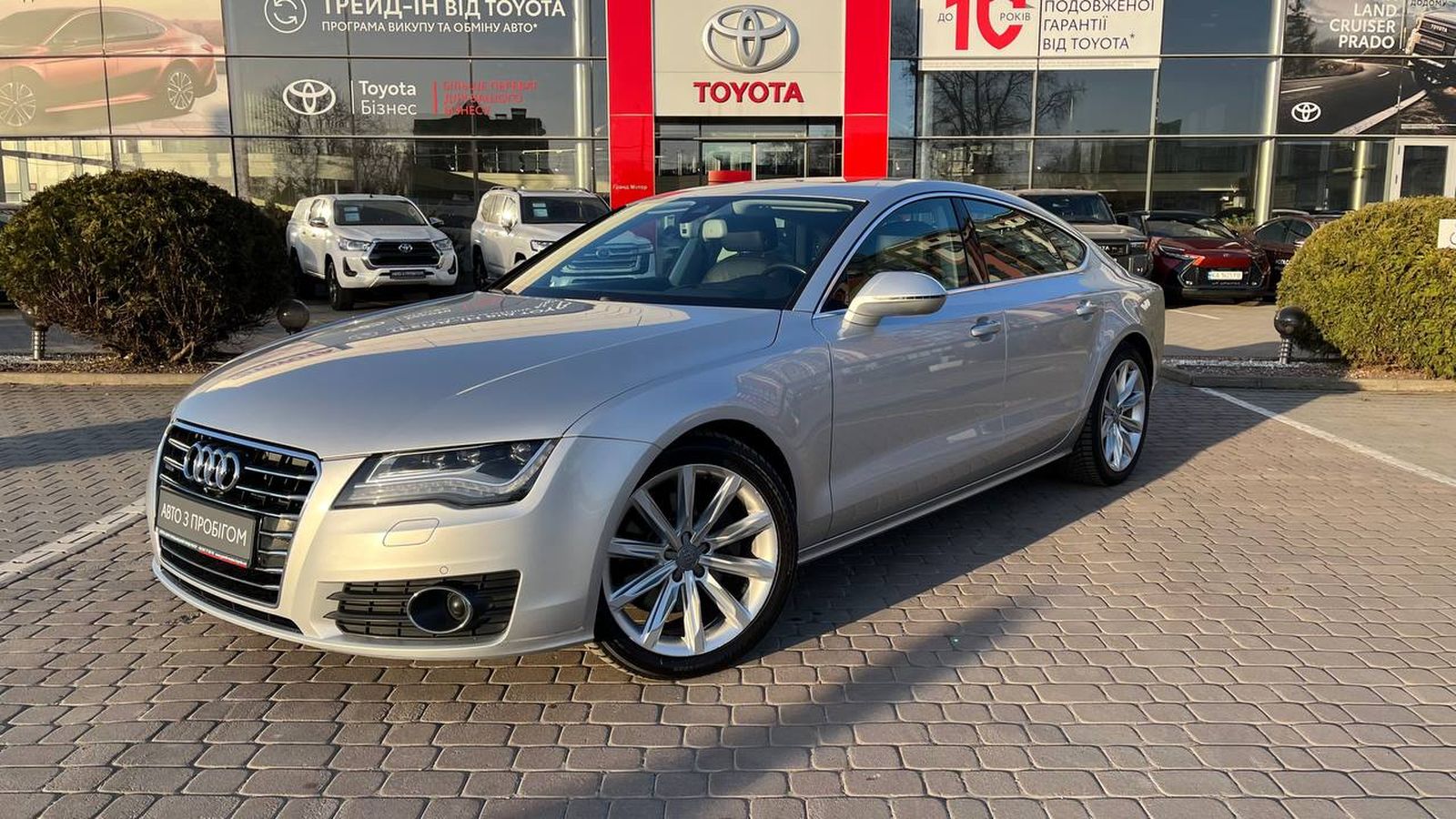 Інші авто AUDI A7 2014 року з пробігом 180955 км, Ліфтбек, Тойота Центр Хмельницький "Гранд Мотор", м.Хмельницький - 952630 ГРН | Фото № 1