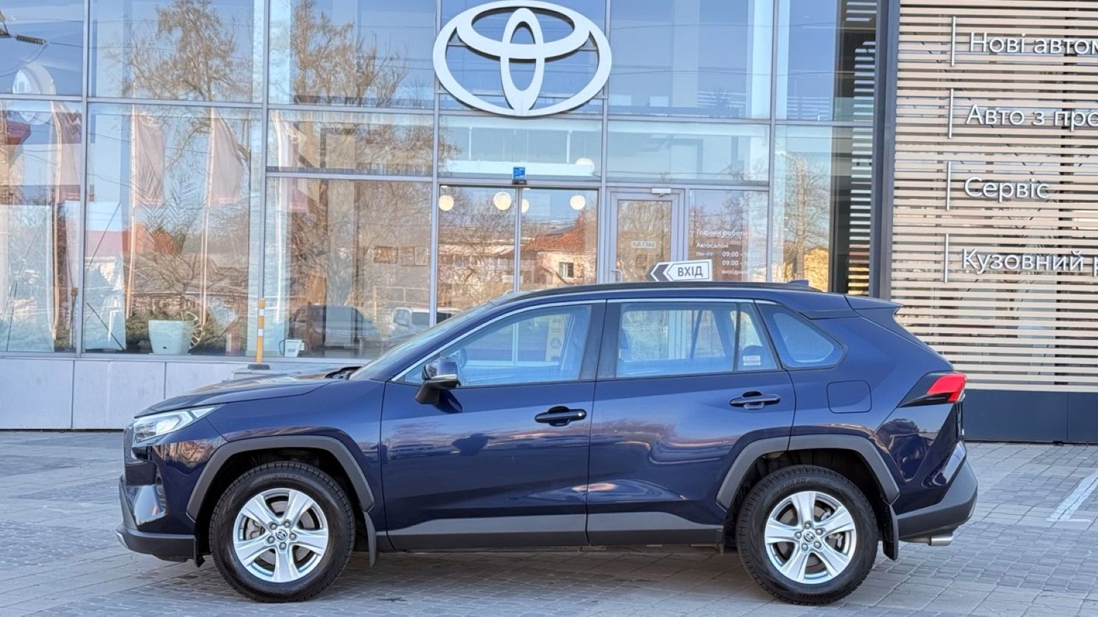 Toyota RAV4 2019 року з пробігом 52466 км, Універсал, Тойота Центр Одеса "Інжпроект", м.Одеса - 1232000 ГРН | Фото № 3