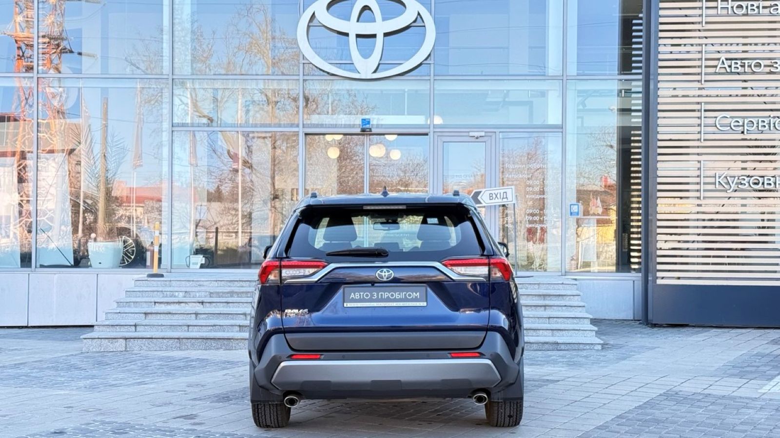 Toyota RAV4 2019 року з пробігом 52466 км, Універсал, Тойота Центр Одеса "Інжпроект", м.Одеса - 1232000 ГРН | Фото № 4