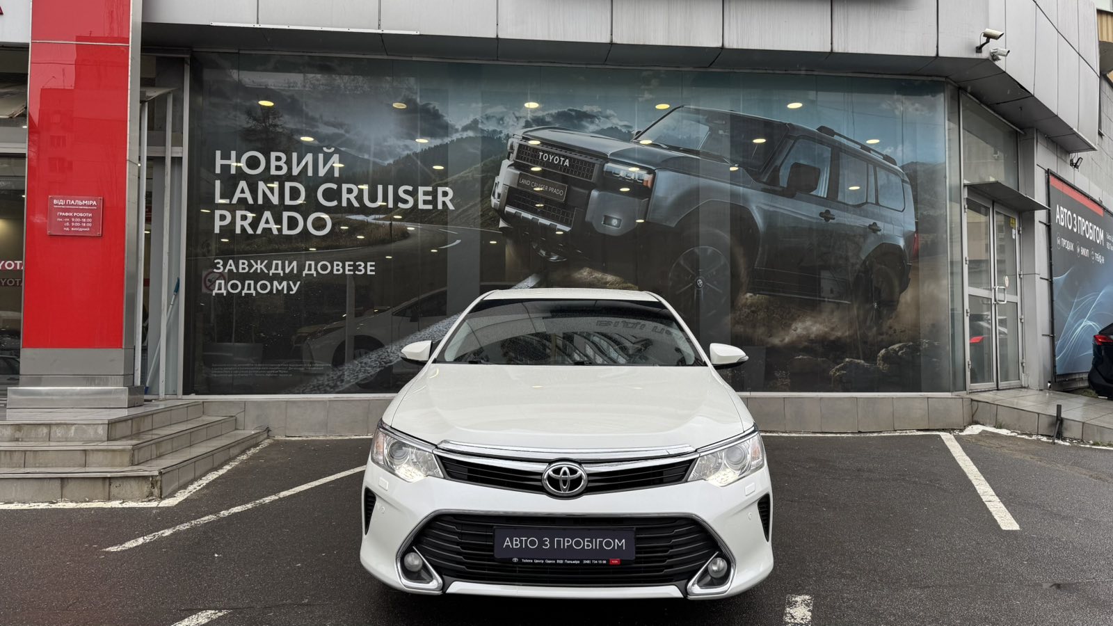 Toyota CAMRY 2016 року з пробігом 180128 км, Седан, Тойота Центр Одеса "ВіДі Пальміра", м.Одеса - 743000 ГРН | Фото № 5