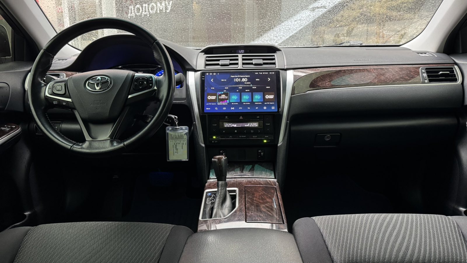 Toyota CAMRY 2016 року з пробігом 180128 км, Седан, Тойота Центр Одеса "ВіДі Пальміра", м.Одеса - 743000 ГРН | Фото № 8