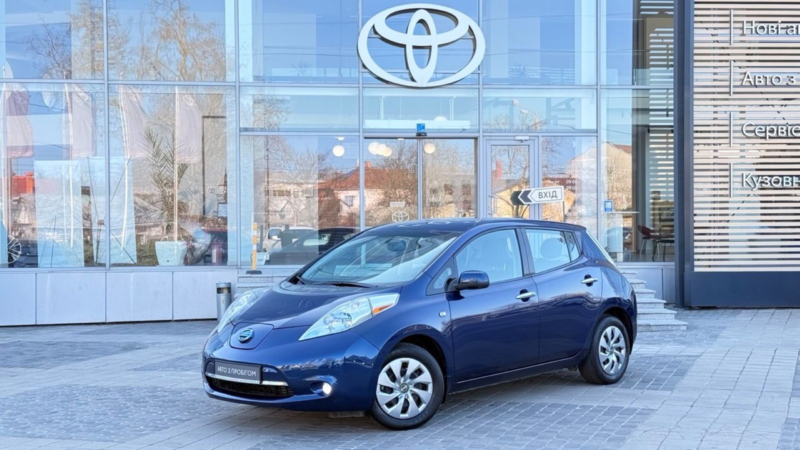 Інші авто NISSAN Leaf 2016 року з пробігом 120000 км, Хетчбек, Тойота Центр Одеса "Інжпроект", м.Одеса - 338000 ГРН | Фото № 1