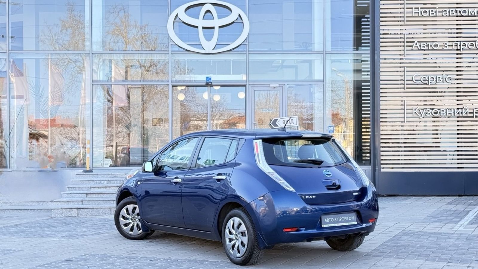 Інші авто NISSAN Leaf 2016 року з пробігом 120000 км, Хетчбек, Тойота Центр Одеса "Інжпроект", м.Одеса - 338000 ГРН | Фото № 2