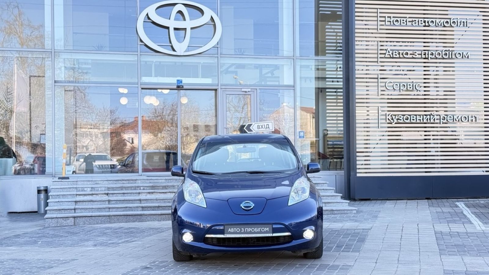 Інші авто NISSAN Leaf 2016 року з пробігом 120000 км, Хетчбек, Тойота Центр Одеса "Інжпроект", м.Одеса - 338000 ГРН | Фото № 5