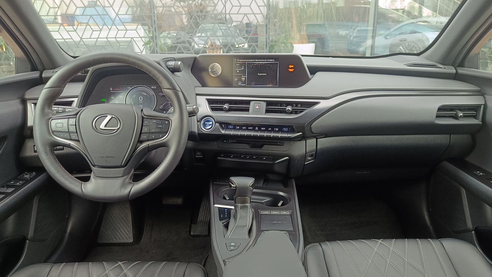 Lexus UX 2019 року з пробігом 65000 км, Хетчбек, Лексус Київ Захід, м.Київ - 1371000 ГРН | Фото № 8