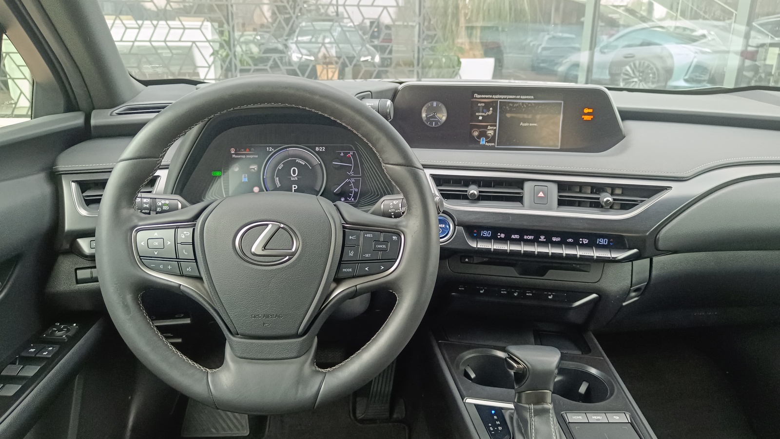 Lexus UX 2019 року з пробігом 65000 км, Хетчбек, Лексус Київ Захід, м.Київ - 1371000 ГРН | Фото № 9