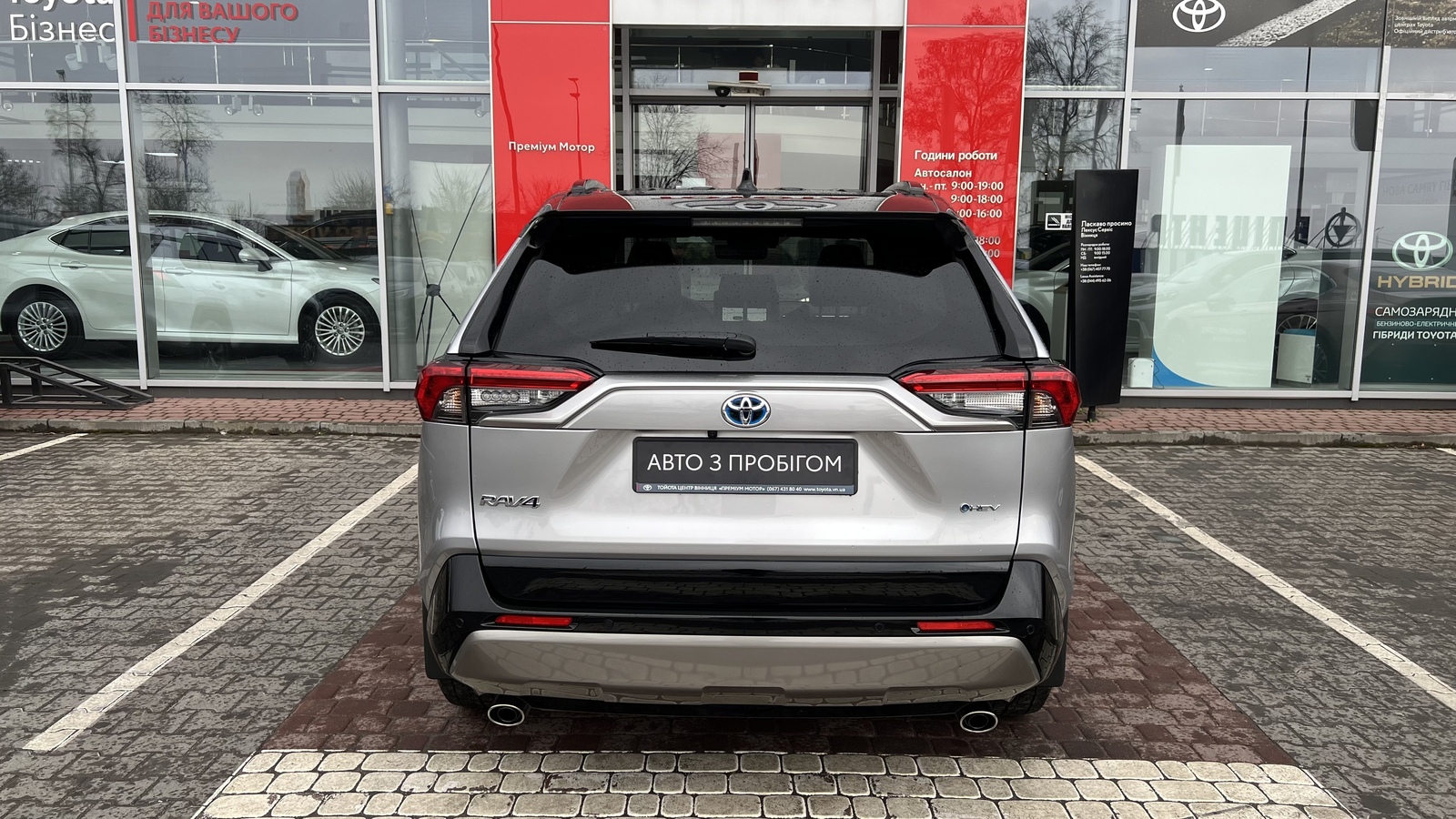 Toyota RAV4 2025 року з пробігом 12500 км, Універсал, Тойота Центр Вінниця "Преміум Мотор", м.Вінниця - 2090000 ГРН | Фото № 4