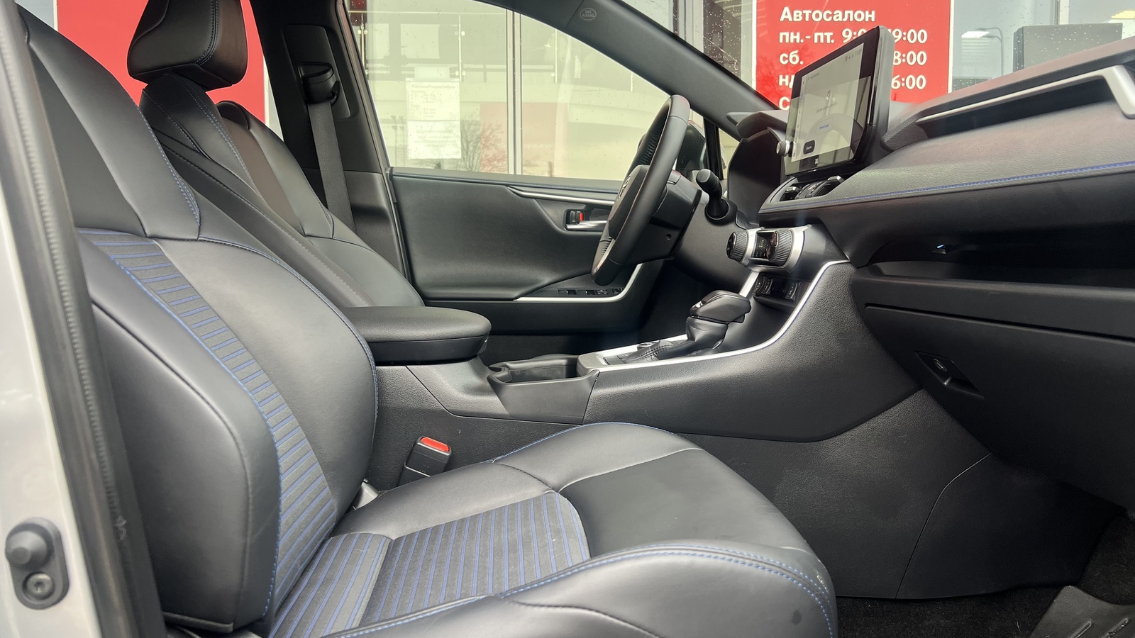 Toyota RAV4 2025 року з пробігом 12500 км, Універсал, Тойота Центр Вінниця "Преміум Мотор", м.Вінниця - 2090000 ГРН | Фото № 6