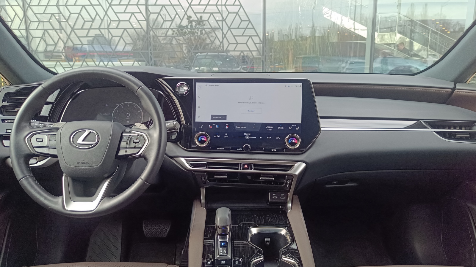 Lexus RX 2023 року з пробігом 60484 км, Універсал, Лексус Київ Захід, м.Київ - 2802000 ГРН | Фото № 8