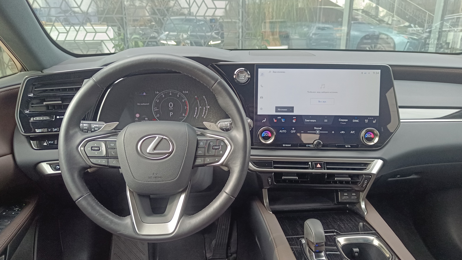 Lexus RX 2023 року з пробігом 60484 км, Універсал, Лексус Київ Захід, м.Київ - 2802000 ГРН | Фото № 9