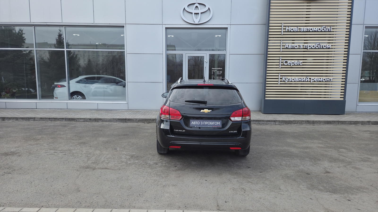 Інші авто CHEVROLET CRUZE 2016 року з пробігом 34418 км, Універсал, Тойота Центр Кропивницький "Мотор - Олві", м.Кропивницький - 500000 ГРН | Фото № 4