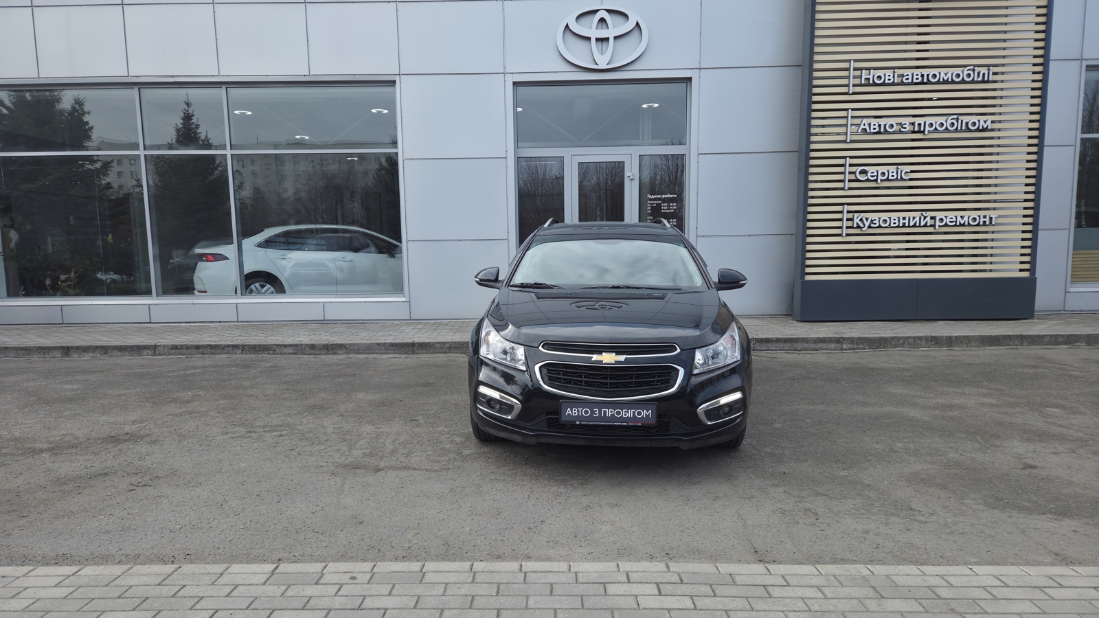 Інші авто CHEVROLET CRUZE 2016 року з пробігом 34418 км, Універсал, Тойота Центр Кропивницький "Мотор - Олві", м.Кропивницький - 500000 ГРН | Фото № 5