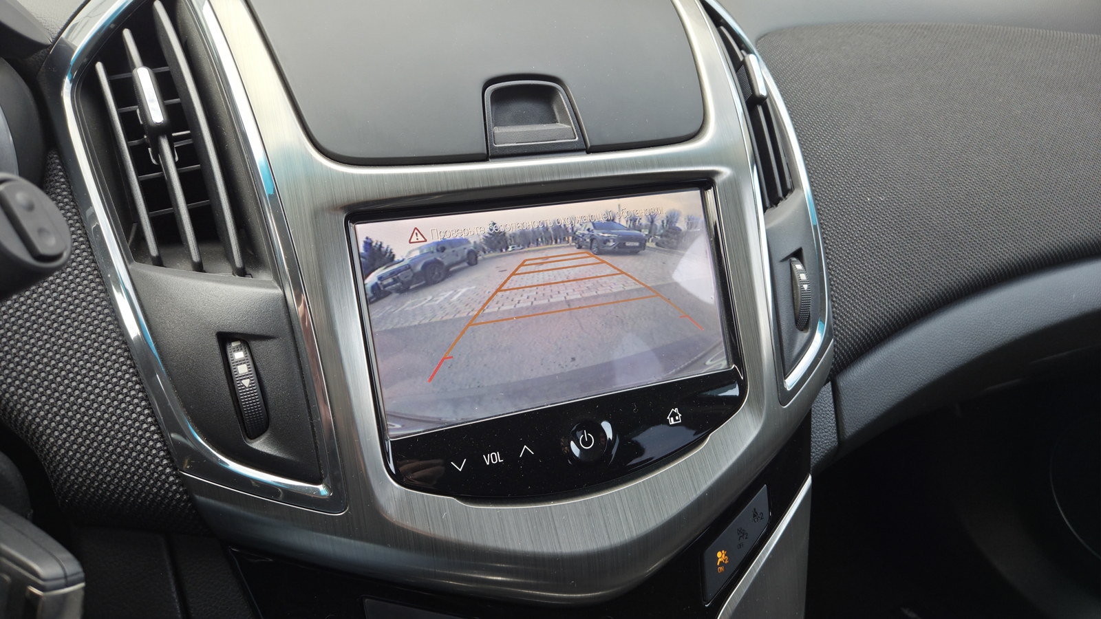 Інші авто CHEVROLET CRUZE 2016 року з пробігом 34418 км, Універсал, Тойота Центр Кропивницький "Мотор - Олві", м.Кропивницький - 500000 ГРН | Фото № 15