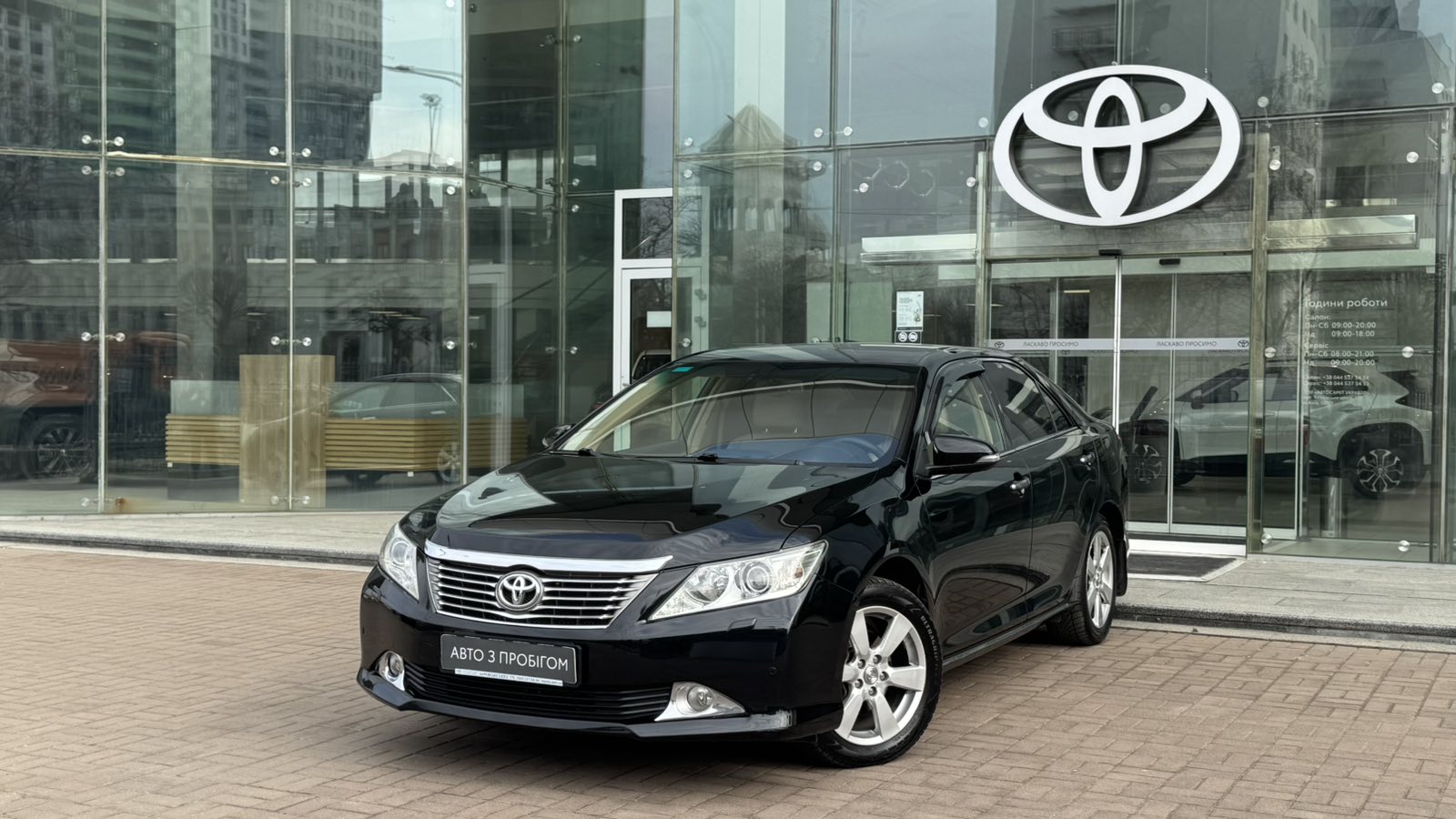 Toyota CAMRY 2013 року з пробігом 152548 км, Седан, Тойота Центр Київ "Автосаміт Укравто", м.Київ - 850000 ГРН | Фото № 1