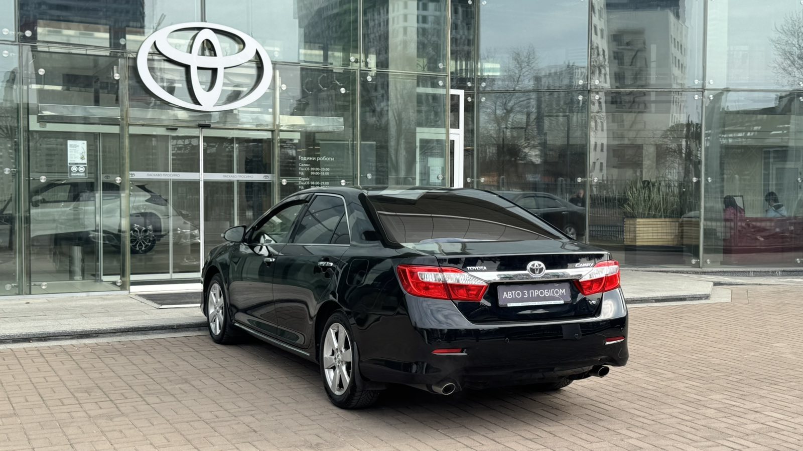 Toyota CAMRY 2013 року з пробігом 152548 км, Седан, Тойота Центр Київ "Автосаміт Укравто", м.Київ - 850000 ГРН | Фото № 2