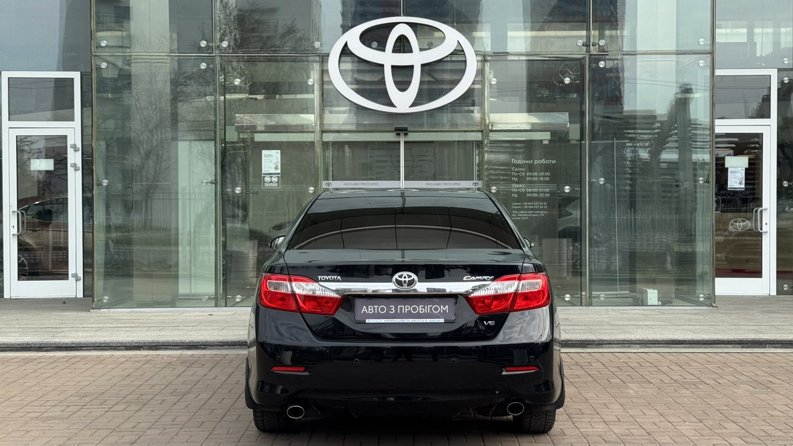 Toyota CAMRY 2013 року з пробігом 152548 км, Седан, Тойота Центр Київ "Автосаміт Укравто", м.Київ - 850000 ГРН | Фото № 4