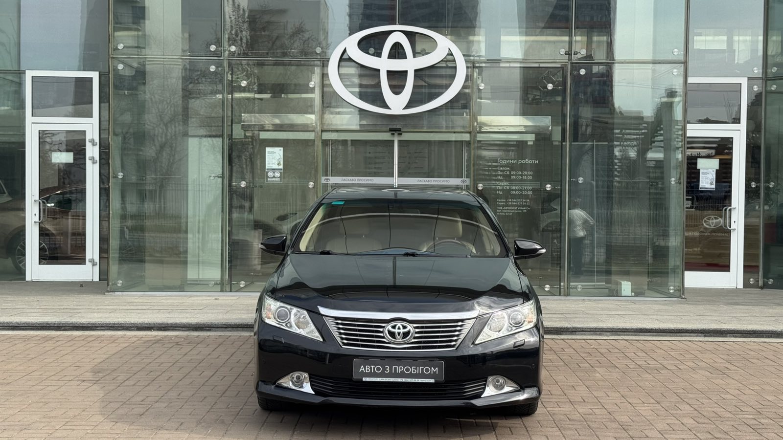 Toyota CAMRY 2013 року з пробігом 152548 км, Седан, Тойота Центр Київ "Автосаміт Укравто", м.Київ - 850000 ГРН | Фото № 5