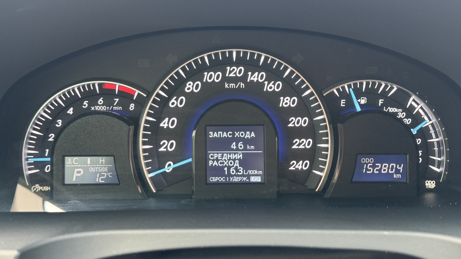 Toyota CAMRY 2013 року з пробігом 152548 км, Седан, Тойота Центр Київ "Автосаміт Укравто", м.Київ - 850000 ГРН | Фото № 14