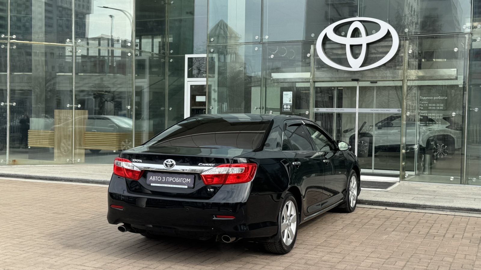 Toyota CAMRY 2013 року з пробігом 152548 км, Седан, Тойота Центр Київ "Автосаміт Укравто", м.Київ - 850000 ГРН | Фото № 17