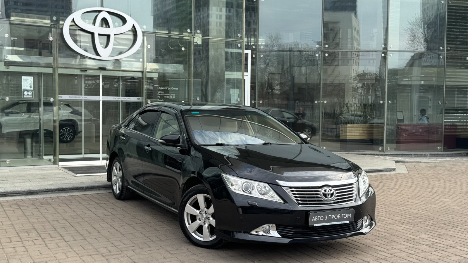 Toyota CAMRY 2013 року з пробігом 152548 км, Седан, Тойота Центр Київ "Автосаміт Укравто", м.Київ - 850000 ГРН | Фото № 18