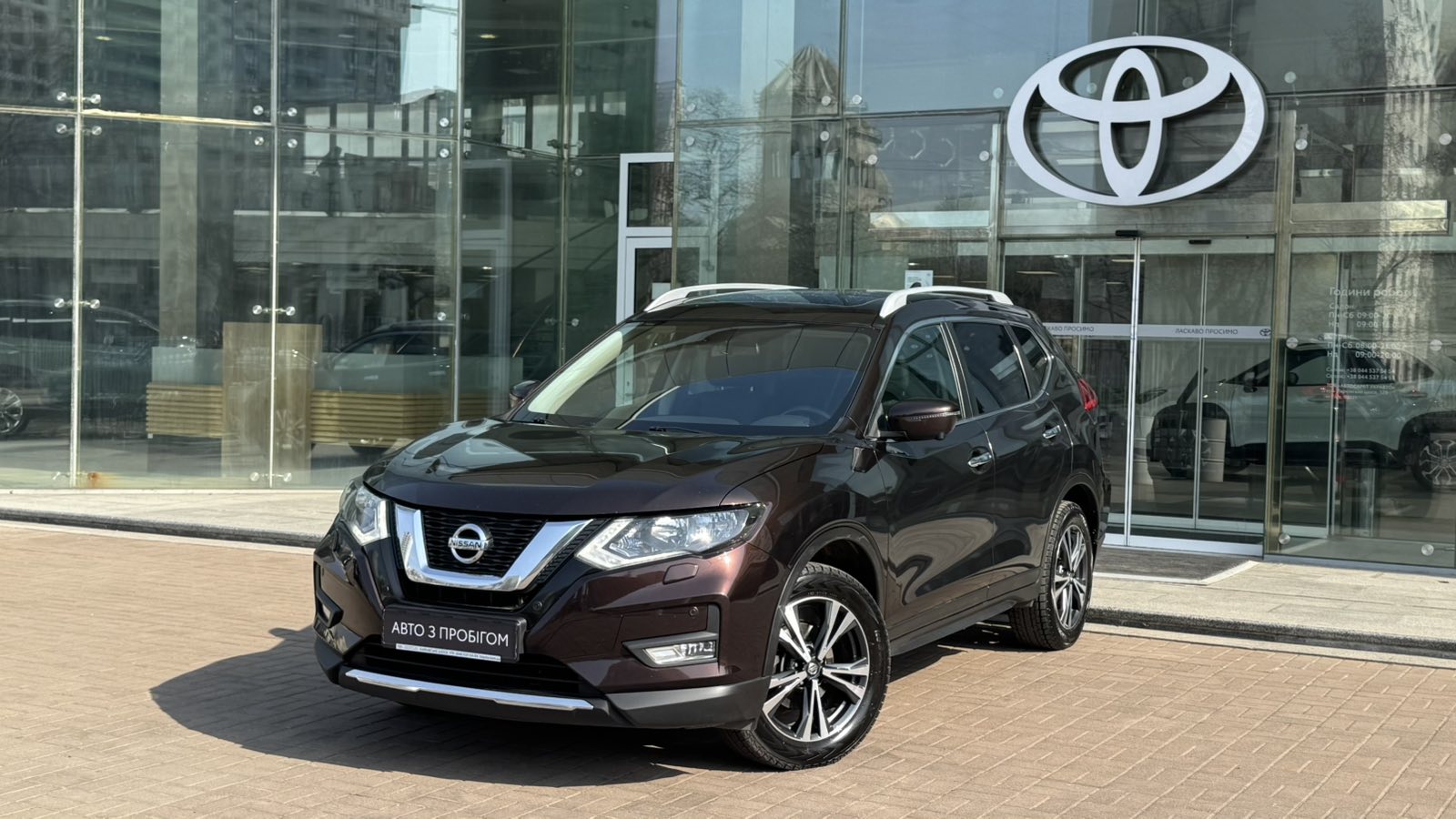 Інші авто NISSAN X-TRAIL 2019 року з пробігом 158163 км, Універсал, Тойота Центр Київ "Автосаміт Укравто", м.Київ - 1130800 ГРН | Фото № 1