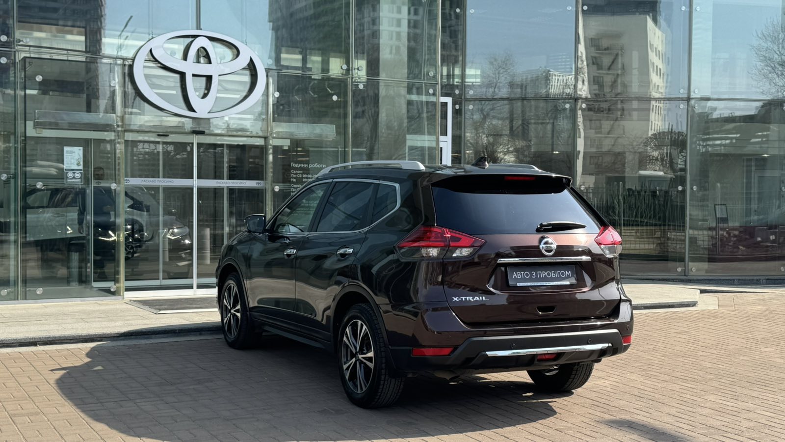 Інші авто NISSAN X-TRAIL 2019 року з пробігом 158163 км, Універсал, Тойота Центр Київ "Автосаміт Укравто", м.Київ - 1130800 ГРН | Фото № 2