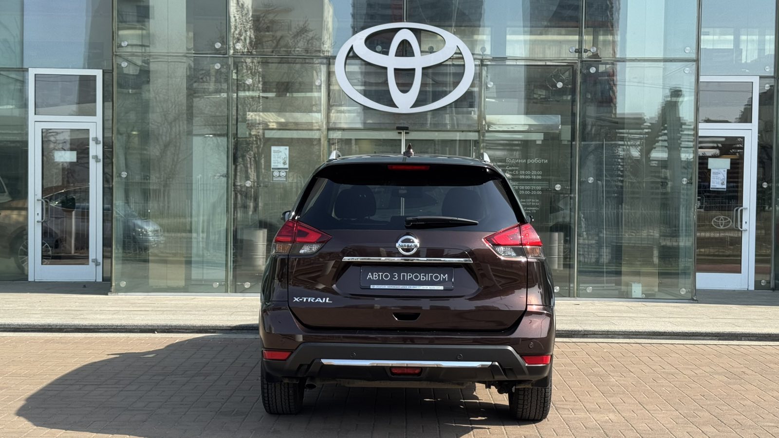 Інші авто NISSAN X-TRAIL 2019 року з пробігом 158163 км, Універсал, Тойота Центр Київ "Автосаміт Укравто", м.Київ - 1130800 ГРН | Фото № 4