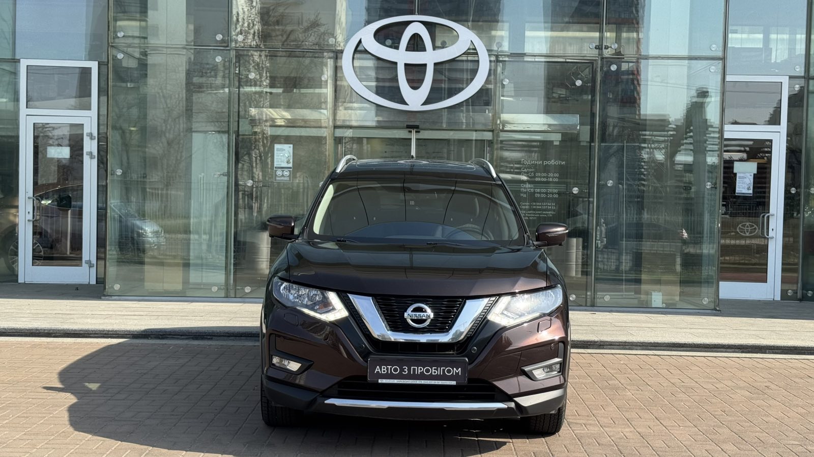 Інші авто NISSAN X-TRAIL 2019 року з пробігом 158163 км, Універсал, Тойота Центр Київ "Автосаміт Укравто", м.Київ - 1130800 ГРН | Фото № 5