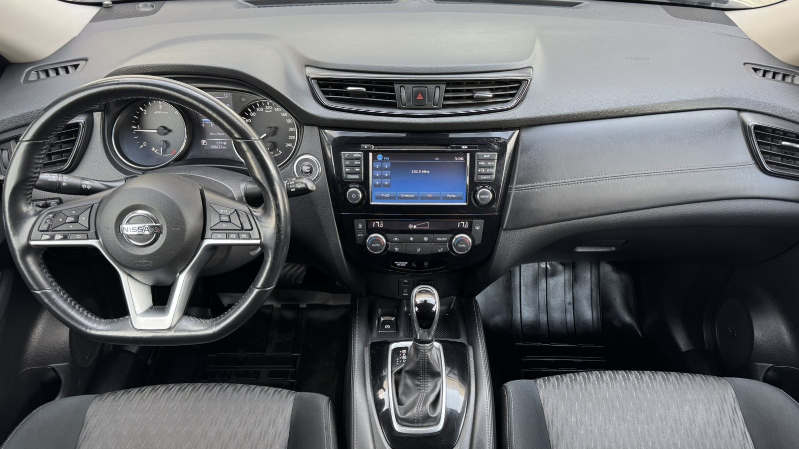 Інші авто NISSAN X-TRAIL 2019 року з пробігом 158163 км, Універсал, Тойота Центр Київ "Автосаміт Укравто", м.Київ - 1130800 ГРН | Фото № 8