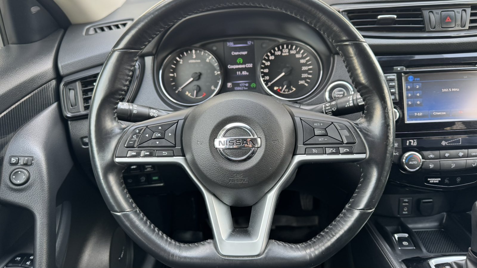 Інші авто NISSAN X-TRAIL 2019 року з пробігом 158163 км, Універсал, Тойота Центр Київ "Автосаміт Укравто", м.Київ - 1130800 ГРН | Фото № 13