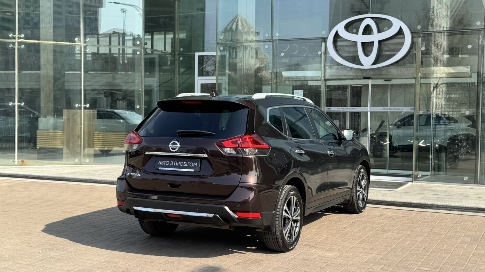 Інші авто NISSAN X-TRAIL 2019 року з пробігом 158163 км, Універсал, Тойота Центр Київ "Автосаміт Укравто", м.Київ - 1130800 ГРН | Фото № 17