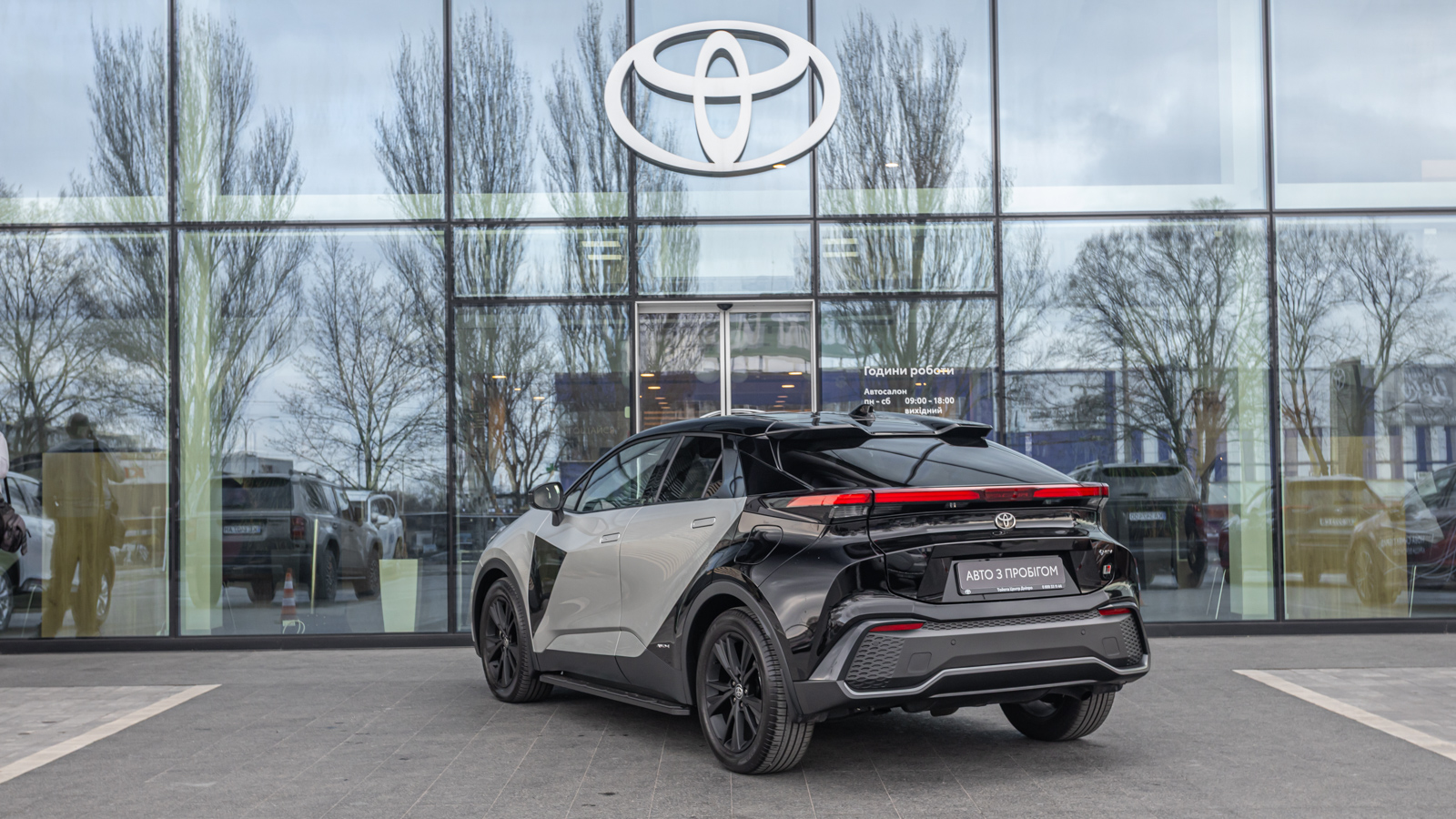 Toyota C-HR 2023 року з пробігом 1172 км, Хетчбек, Тойота Центр Дніпро "Алмаз Мотор" на Запорізькому шосе, м.Дніпро - 1700000 ГРН | Фото № 2