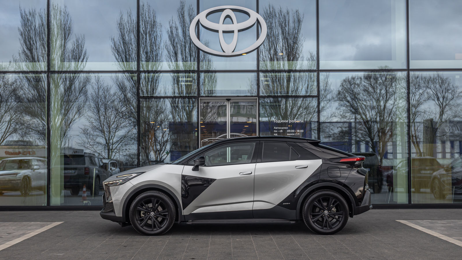 Toyota C-HR 2023 року з пробігом 1172 км, Хетчбек, Тойота Центр Дніпро "Алмаз Мотор" на Запорізькому шосе, м.Дніпро - 1700000 ГРН | Фото № 3