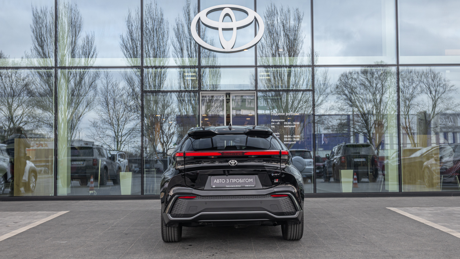 Toyota C-HR 2023 року з пробігом 1172 км, Хетчбек, Тойота Центр Дніпро "Алмаз Мотор" на Запорізькому шосе, м.Дніпро - 1700000 ГРН | Фото № 4