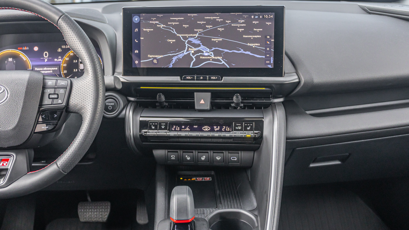 Toyota C-HR 2023 року з пробігом 1172 км, Хетчбек, Тойота Центр Дніпро "Алмаз Мотор" на Запорізькому шосе, м.Дніпро - 1700000 ГРН | Фото № 15