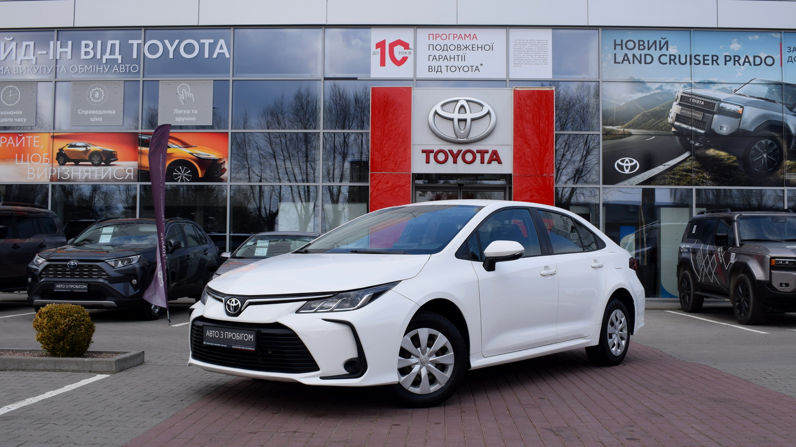 Toyota COROLLA 2019 року з пробігом 100282 км, Седан, Тойота Центр Житомир "Стар - Кар", м.Житомир - 695200 ГРН | Фото № 1