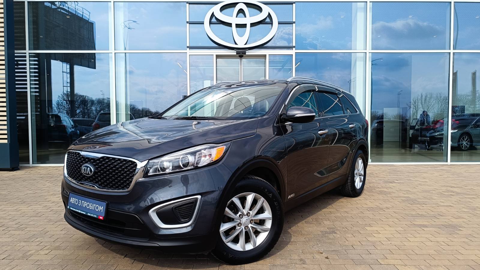 Інші авто KIA SORENTO 2017 року з пробігом 142020 км, Універсал, Тойота Центр Київ «ВІДІ Аеропорт», м.Київ - 570000 ГРН | Фото № 1