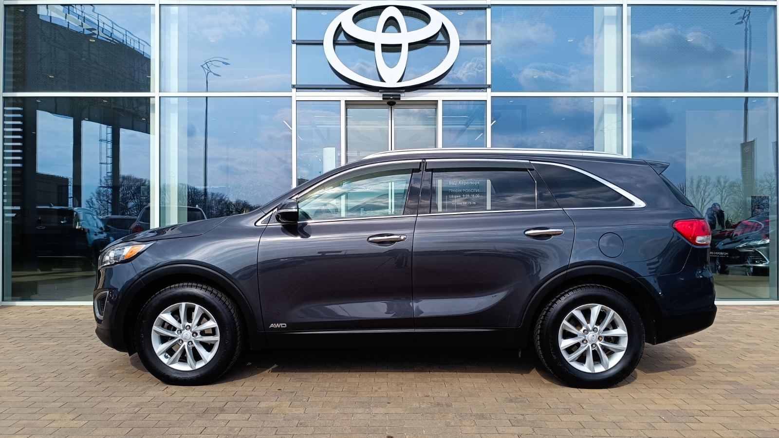 Інші авто KIA SORENTO 2017 року з пробігом 142020 км, Універсал, Тойота Центр Київ «ВІДІ Аеропорт», м.Київ - 570000 ГРН | Фото № 3
