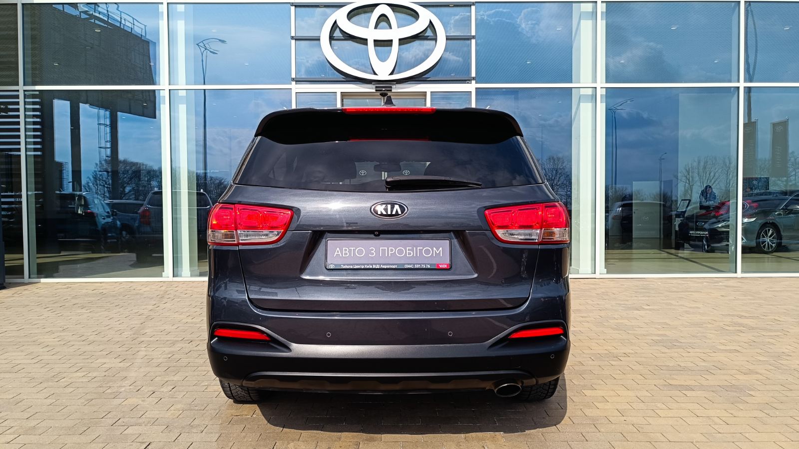 Інші авто KIA SORENTO 2017 року з пробігом 142020 км, Універсал, Тойота Центр Київ «ВІДІ Аеропорт», м.Київ - 570000 ГРН | Фото № 4