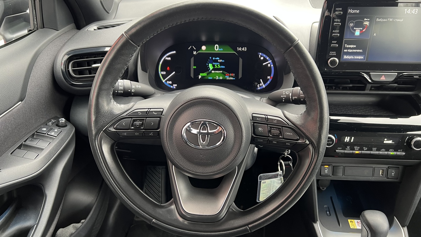 Toyota YARIS CROSS 2023 року з пробігом 25206 км, Універсал, Тойота Центр Вінниця "Преміум Мотор", м.Вінниця - 1145000 ГРН | Фото № 9