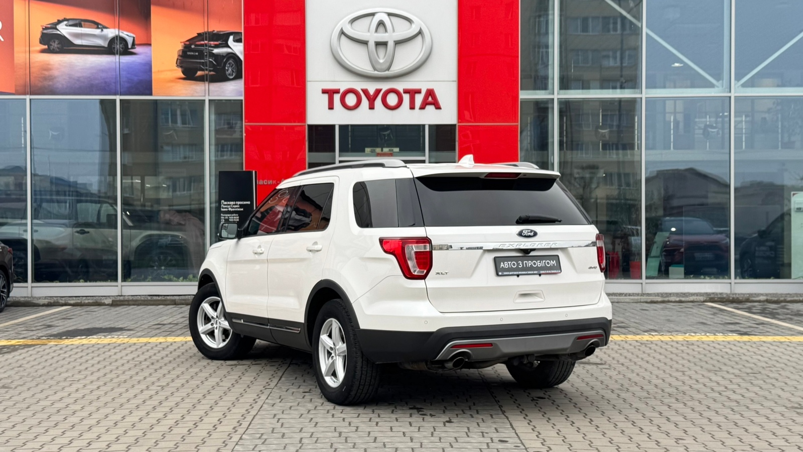 Інші авто FORD EXPLORER 2016 року, Універсал, Тойота Центр Івано-Франківськ "Класик-Авто", м.Івано-Франківськ | Фото № 2 Інші авто FORD EXPLORER 2016 року з пробігом 190007 км, Універсал, Тойота Центр Івано-Франківськ "Класик-Авто", м.Івано-Франківськ - 693500 ГРН | Фото № 2