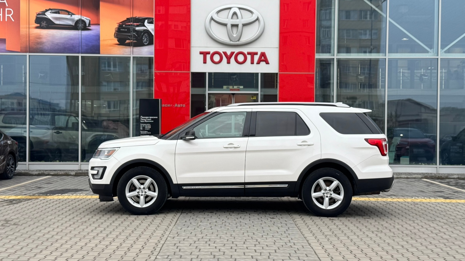 Інші авто FORD EXPLORER 2016 року, Універсал, Тойота Центр Івано-Франківськ "Класик-Авто", м.Івано-Франківськ | Фото № 3 Інші авто FORD EXPLORER 2016 року з пробігом 190007 км, Універсал, Тойота Центр Івано-Франківськ "Класик-Авто", м.Івано-Франківськ - 693500 ГРН | Фото № 3