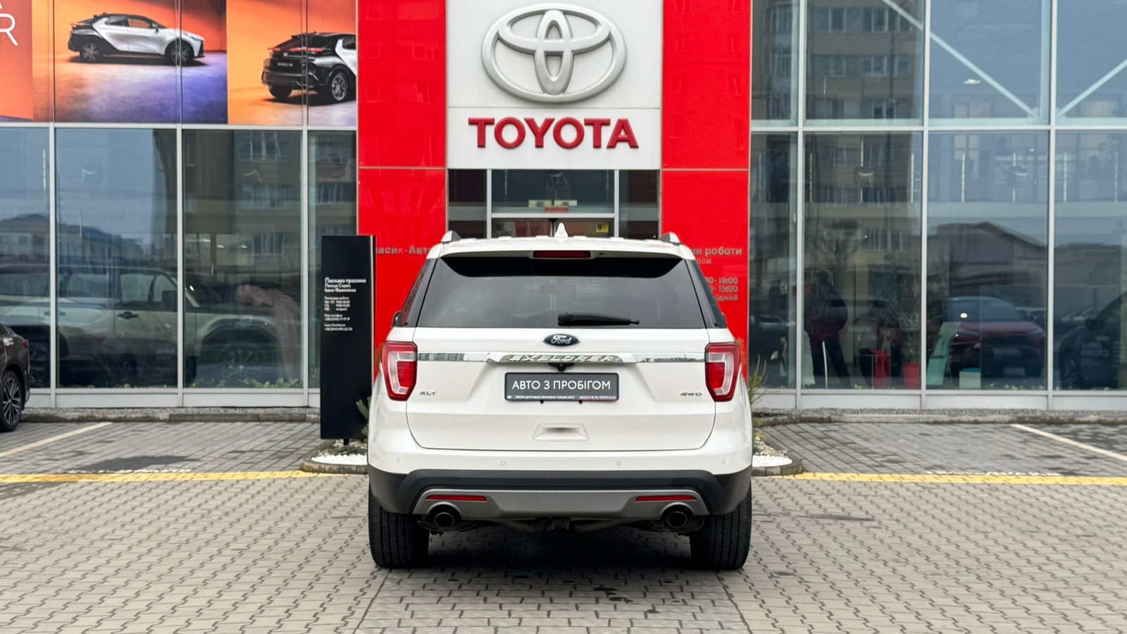 Інші авто FORD EXPLORER 2016 року, Універсал, Тойота Центр Івано-Франківськ "Класик-Авто", м.Івано-Франківськ | Фото № 4 Інші авто FORD EXPLORER 2016 року з пробігом 190007 км, Універсал, Тойота Центр Івано-Франківськ "Класик-Авто", м.Івано-Франківськ - 693500 ГРН | Фото № 4