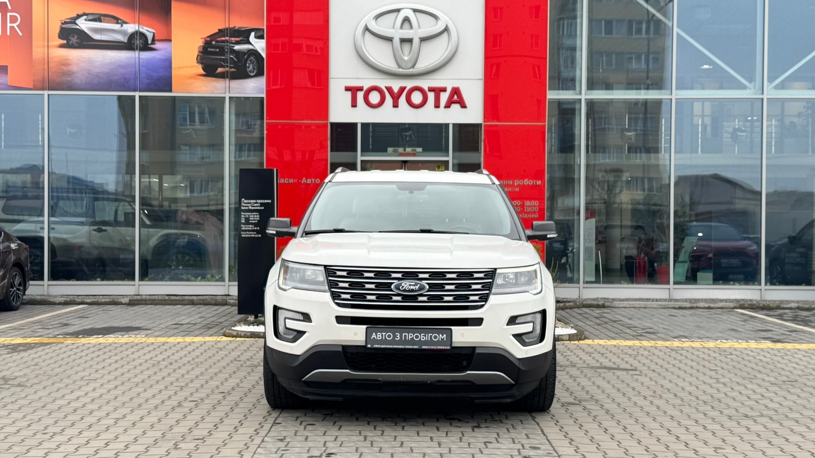 Інші авто FORD EXPLORER 2016 року, Універсал, Тойота Центр Івано-Франківськ "Класик-Авто", м.Івано-Франківськ | Фото № 5 Інші авто FORD EXPLORER 2016 року з пробігом 190007 км, Універсал, Тойота Центр Івано-Франківськ "Класик-Авто", м.Івано-Франківськ - 693500 ГРН | Фото № 5