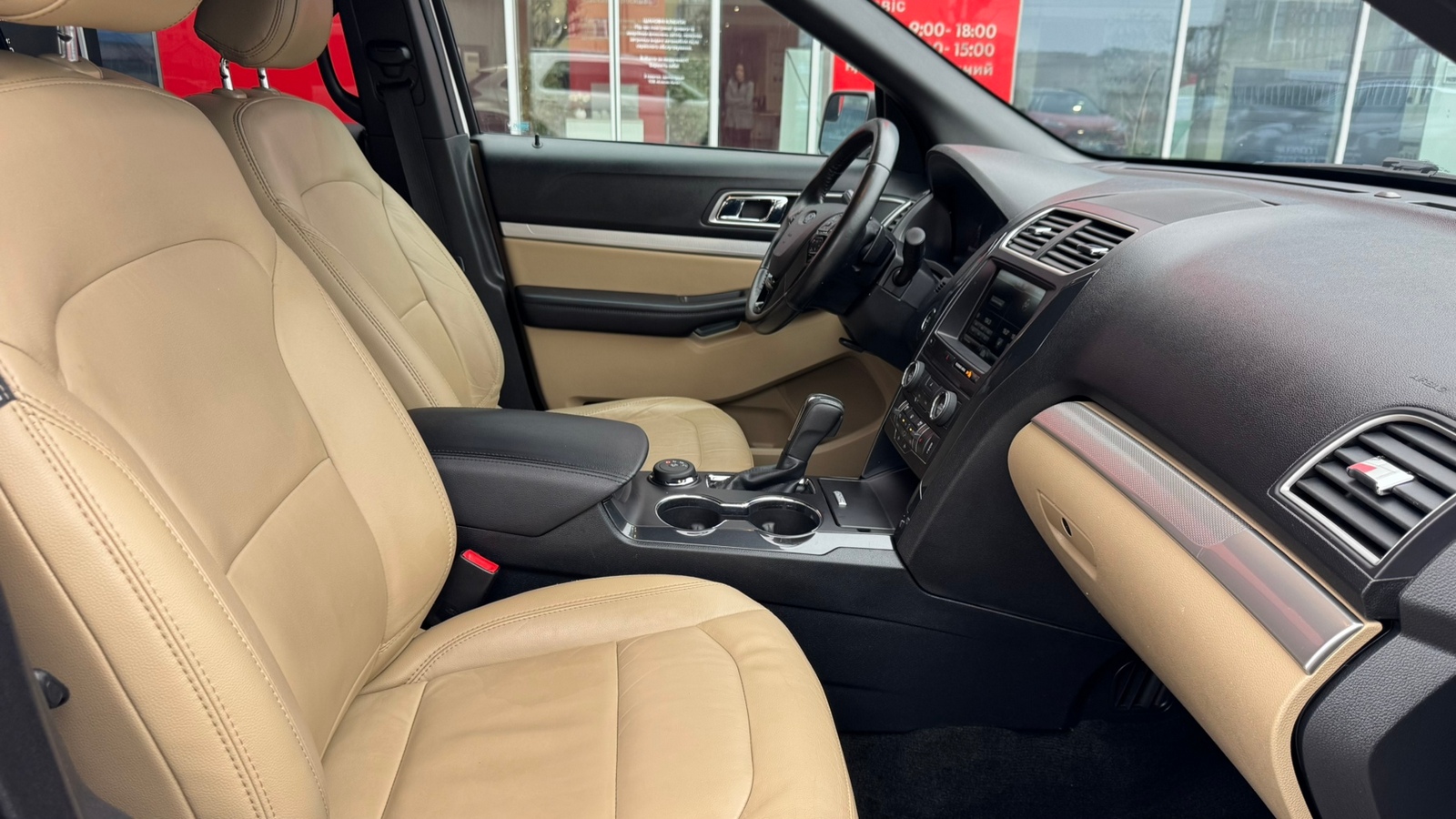 Інші авто FORD EXPLORER 2016 року, Універсал, Тойота Центр Івано-Франківськ "Класик-Авто", м.Івано-Франківськ | Фото № 6 Інші авто FORD EXPLORER 2016 року з пробігом 190007 км, Універсал, Тойота Центр Івано-Франківськ "Класик-Авто", м.Івано-Франківськ - 693500 ГРН | Фото № 6