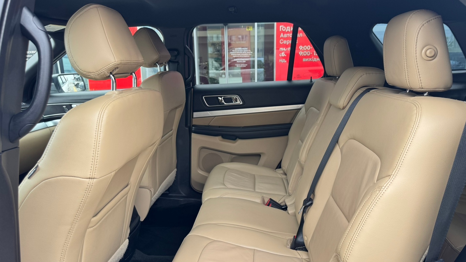 Інші авто FORD EXPLORER 2016 року, Універсал, Тойота Центр Івано-Франківськ "Класик-Авто", м.Івано-Франківськ | Фото № 11 Інші авто FORD EXPLORER 2016 року з пробігом 190007 км, Універсал, Тойота Центр Івано-Франківськ "Класик-Авто", м.Івано-Франківськ - 693500 ГРН | Фото № 11